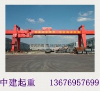 <b>河北邯郸龙门吊厂家 轨道安装</b>