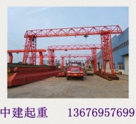 <b> 云南迪庆龙门吊租赁 价格更合理</b>