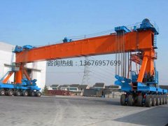 <b>安徽六安龙门吊出租 80吨24米跨提梁机现货</b>