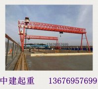 浙江杭州10吨28米跨龙门吊厂家 可以分期付款