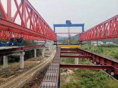 <b>单导梁架桥机过孔作业有哪些关键性步骤</b>